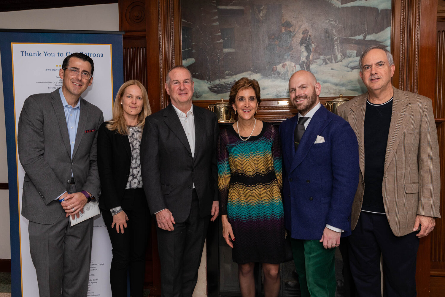 2019 Gala