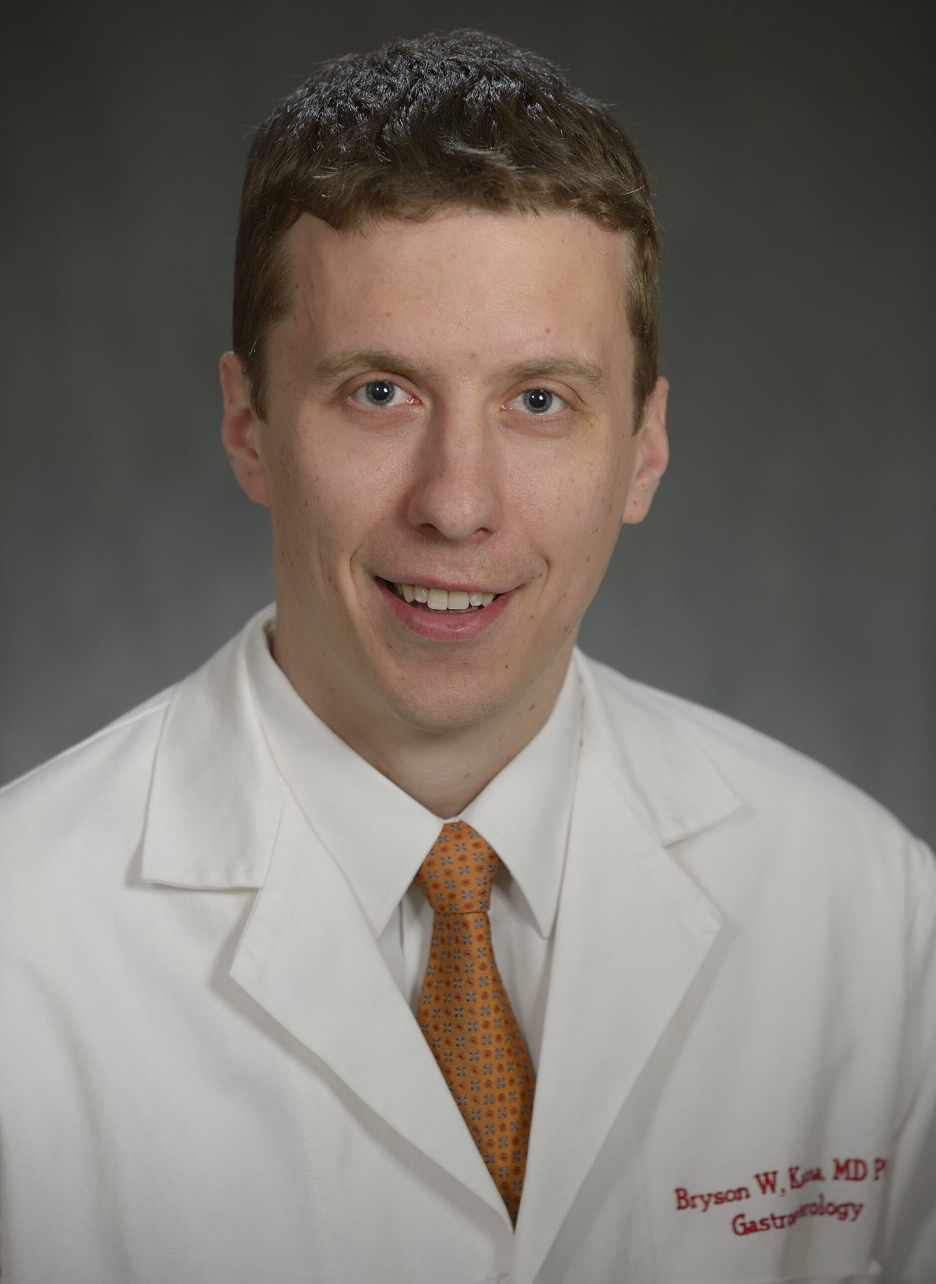 Bryson Katona, MD, PhD